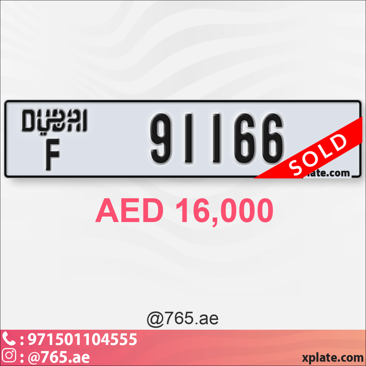 e1721203-7923-4dd5-a2b2-8a1d7ee35072