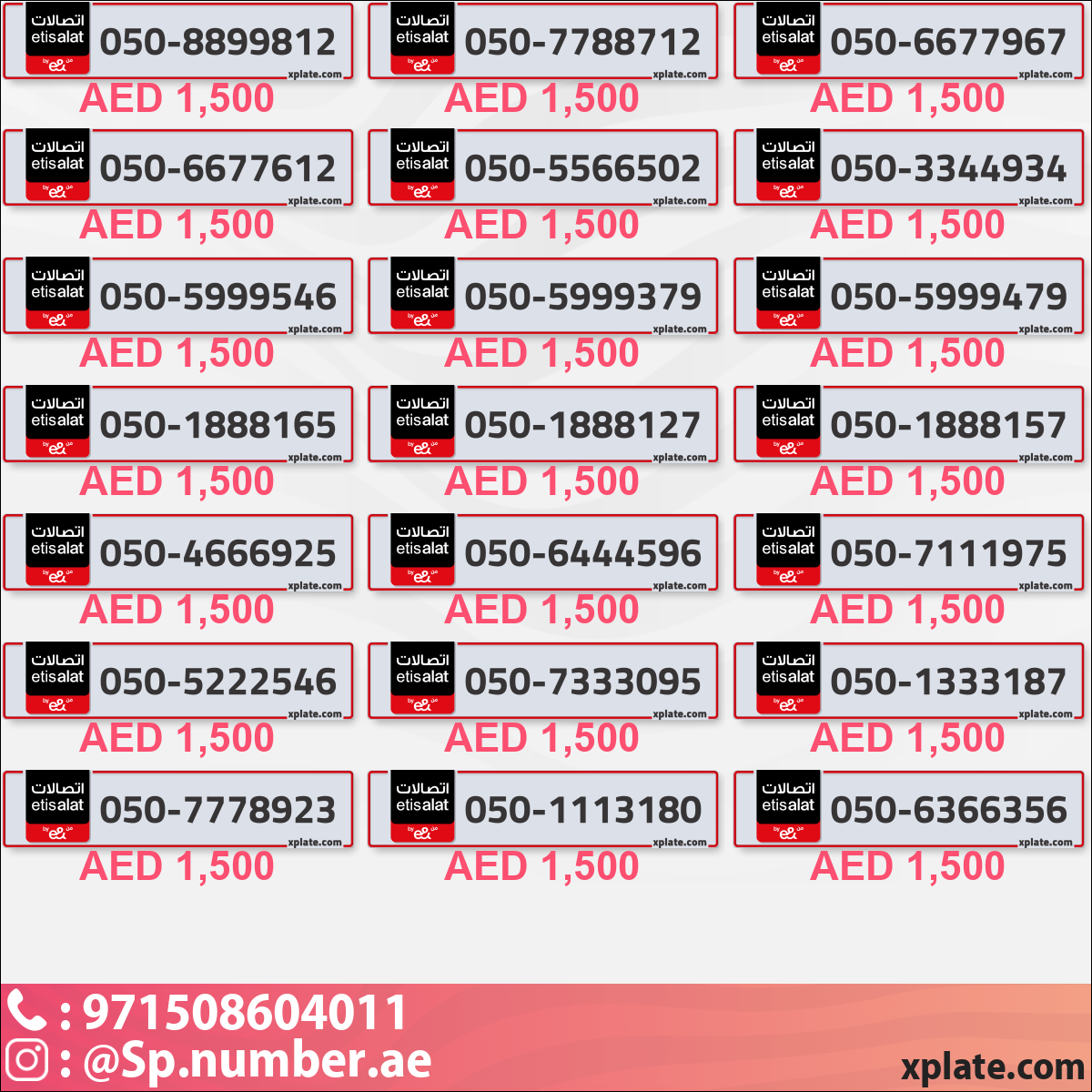 e17dcd92-8187-4da1-a5a6-3ae7b4779f57