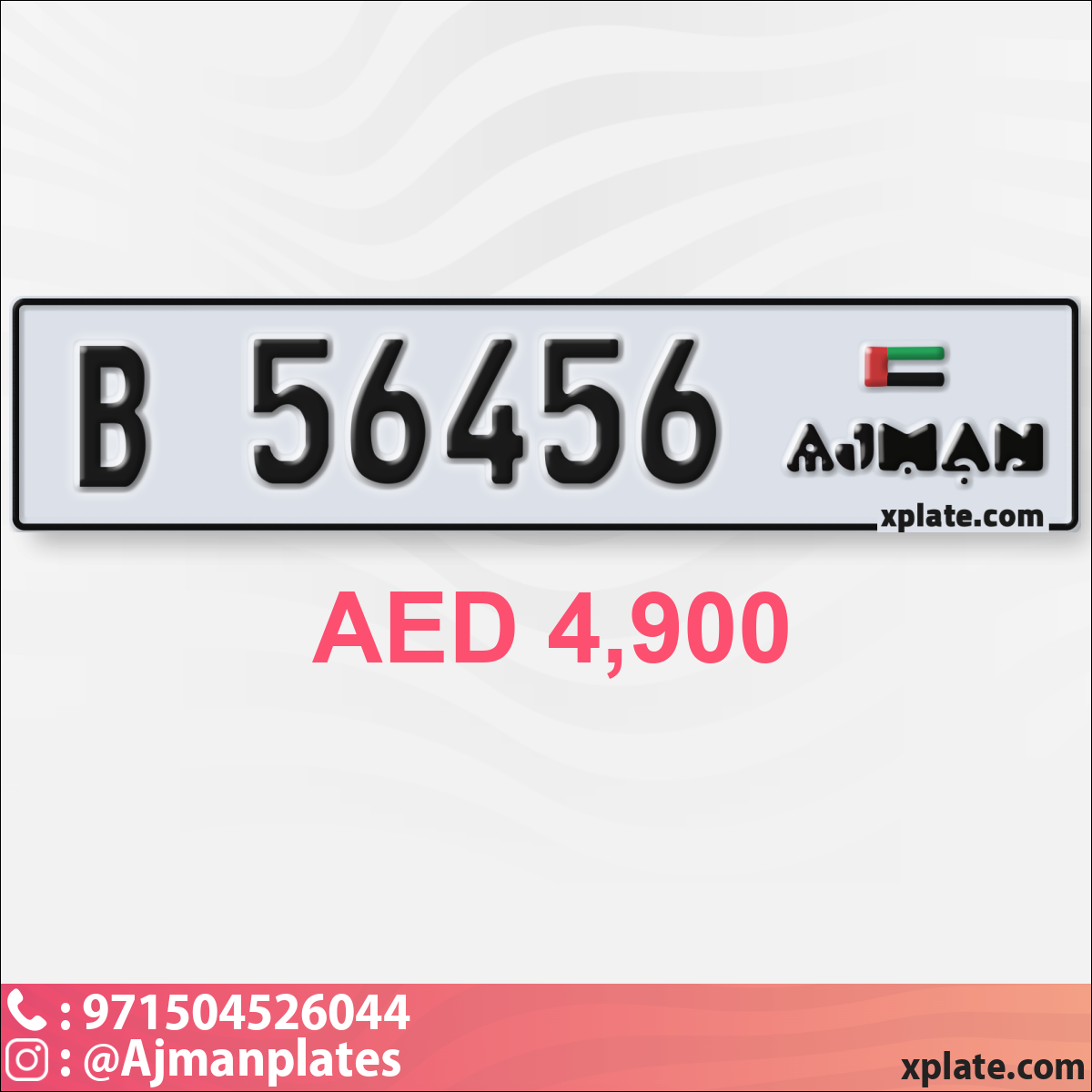 e18b8b95-321d-43f0-b335-53d2ade5de07