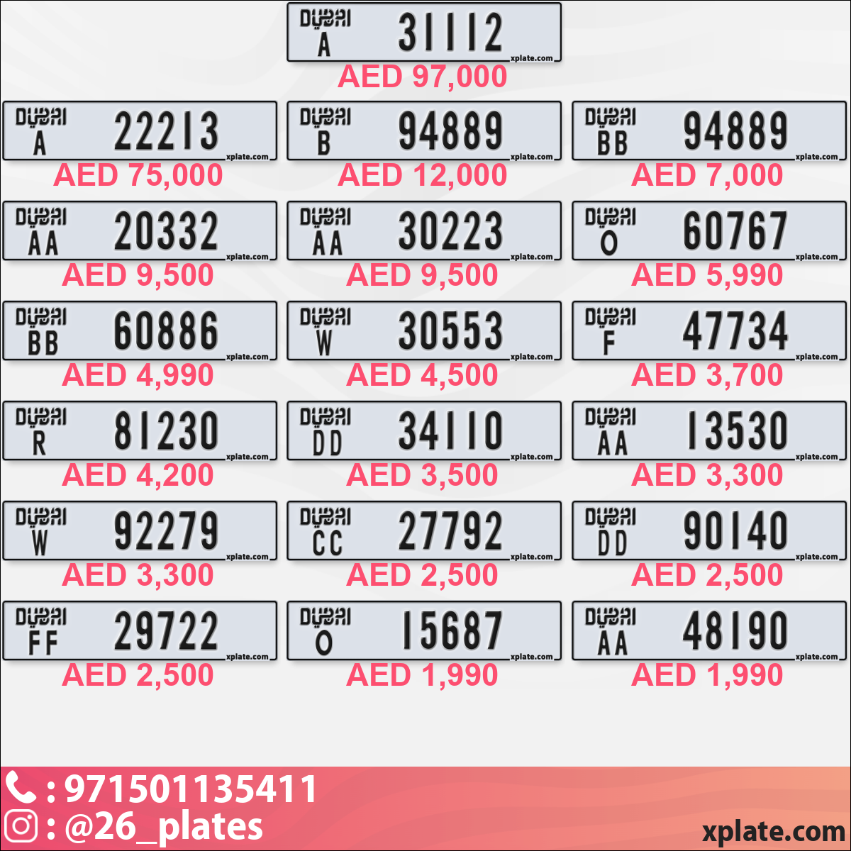 e1924773-aed0-4095-8a53-71c7495e8727