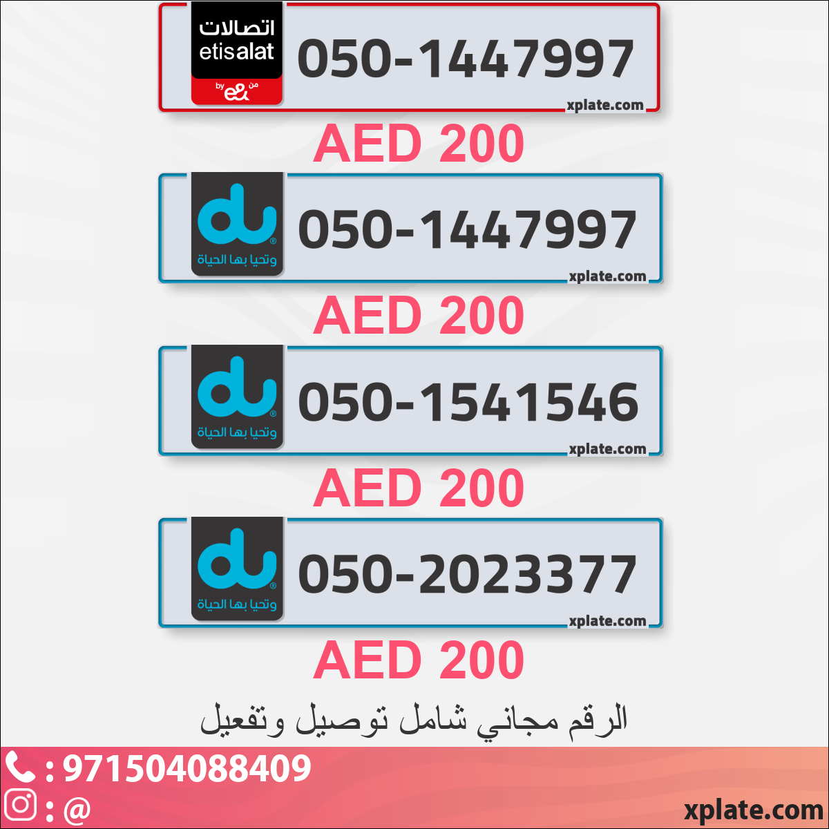 e19cb7ee-73c4-4216-ae54-39df75940dc1