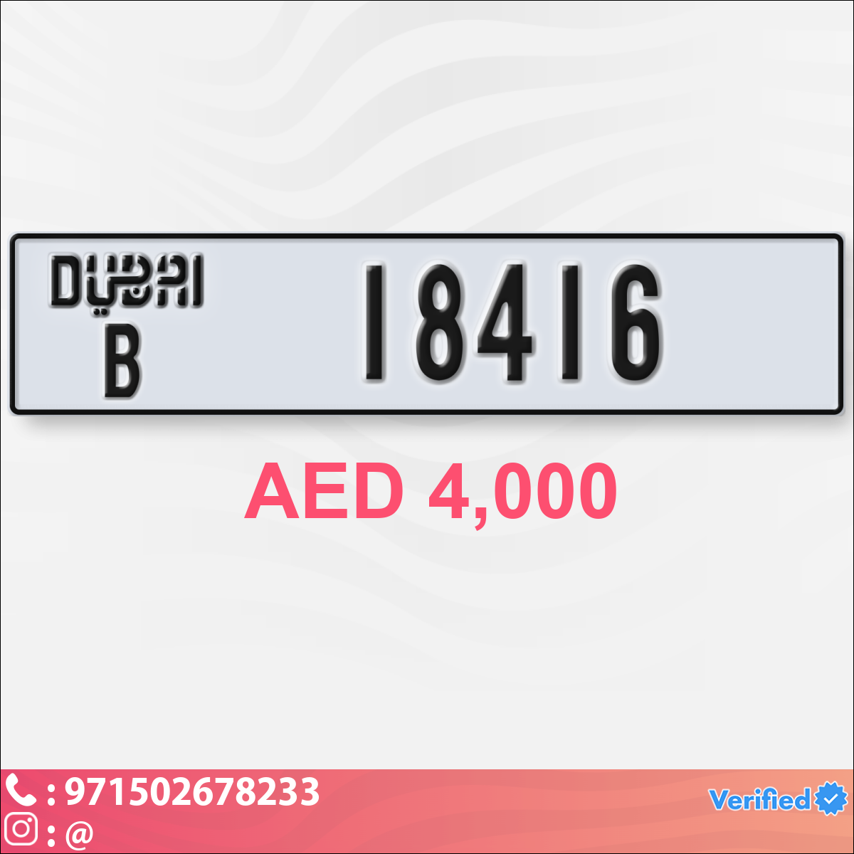 e19fd7e2-439f-45e6-8065-f3030de957b9