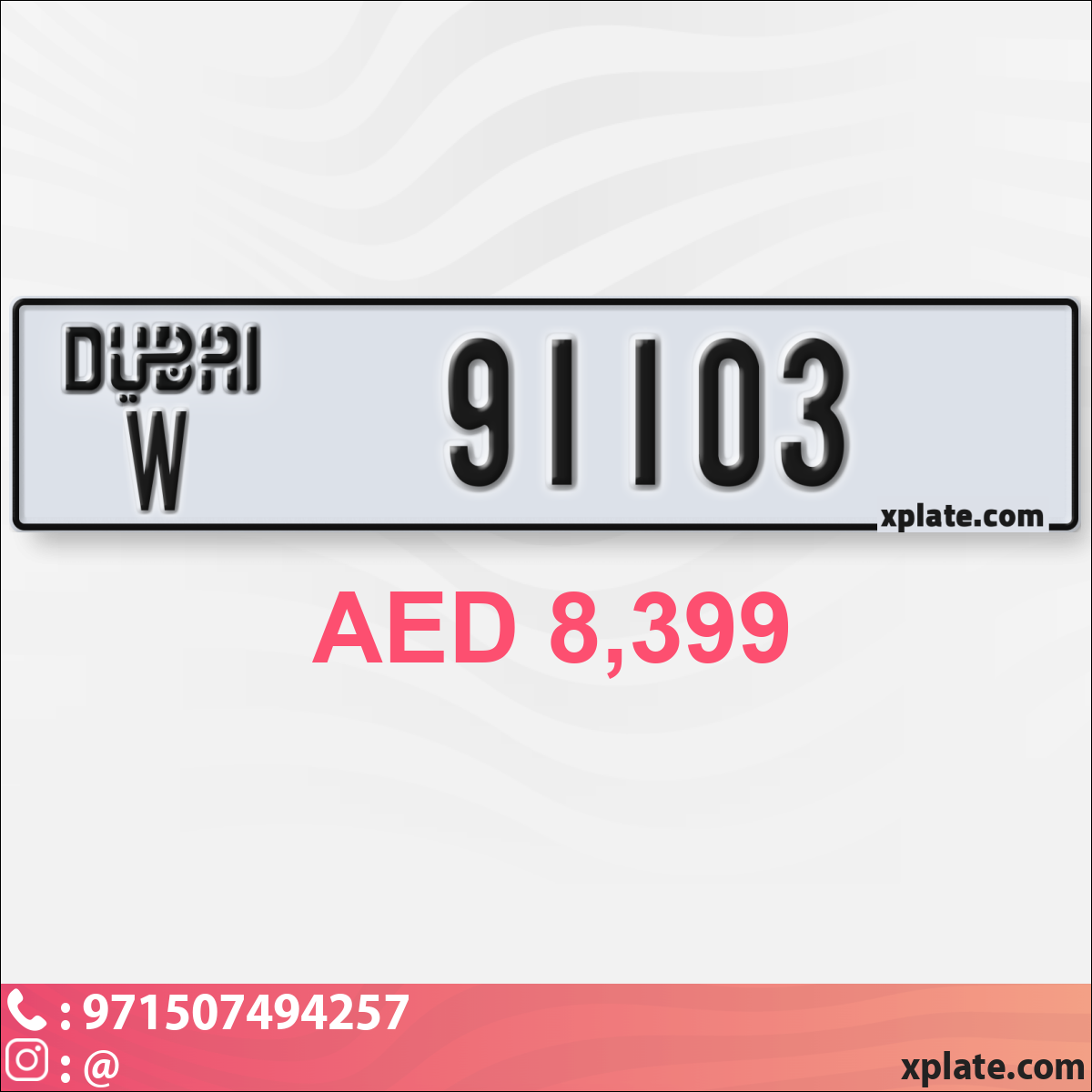 e1a91520-14ae-4207-8e88-5d91e9541b5a