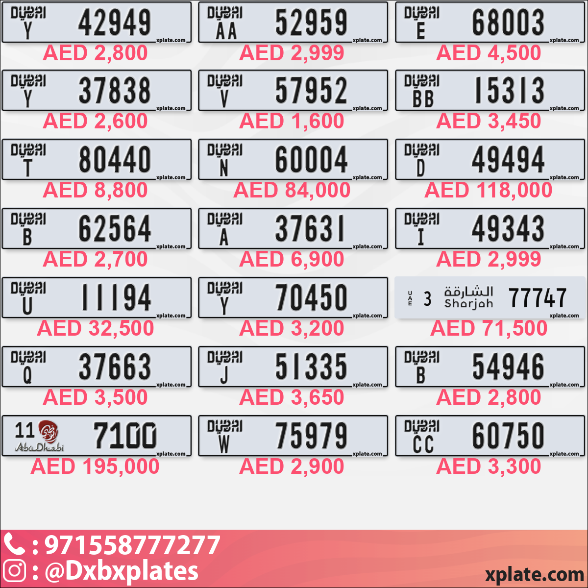 e1b44132-d6c5-414e-9e5a-d225456528e9