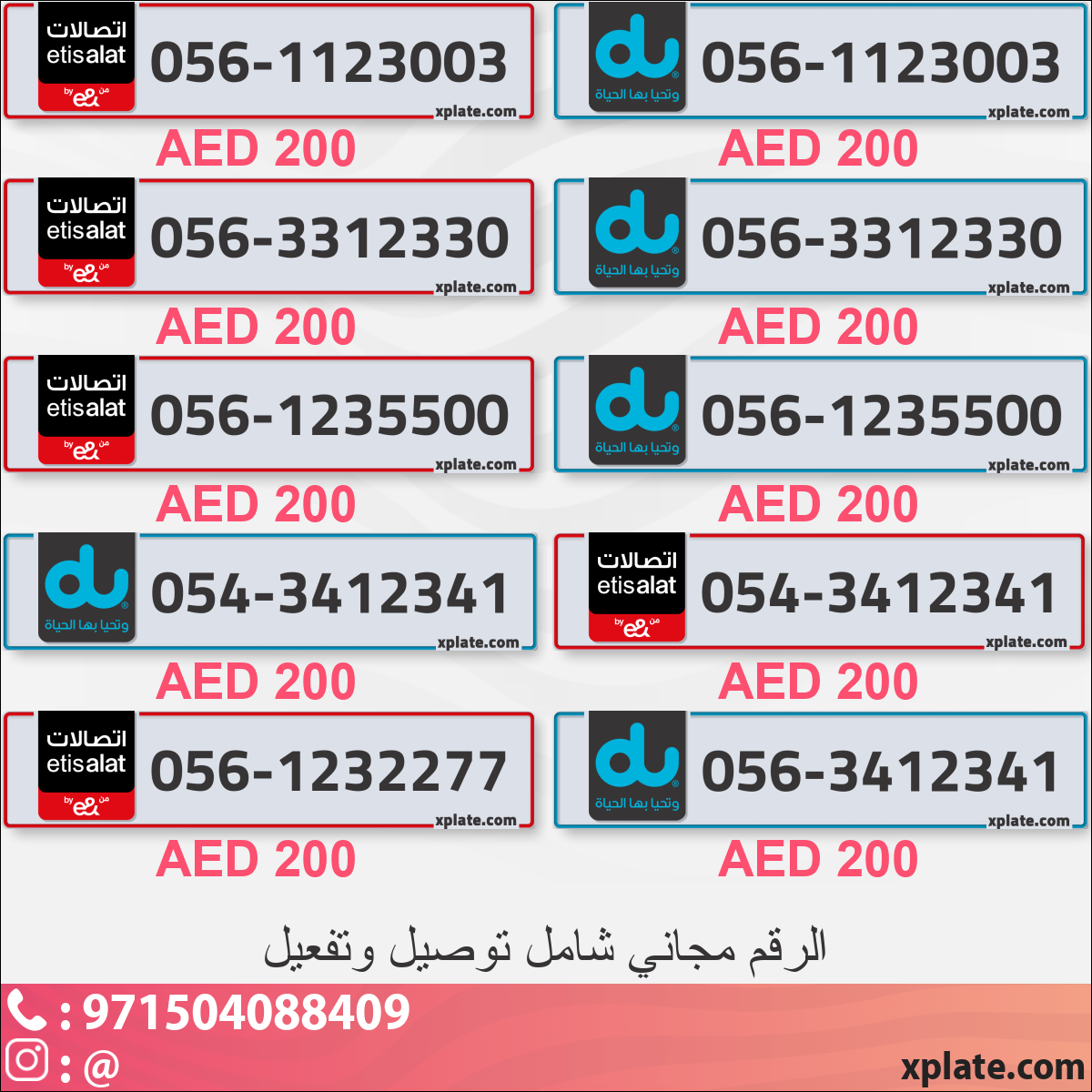 e1b7eedb-b69b-4ac0-9216-20e1da2ebf03