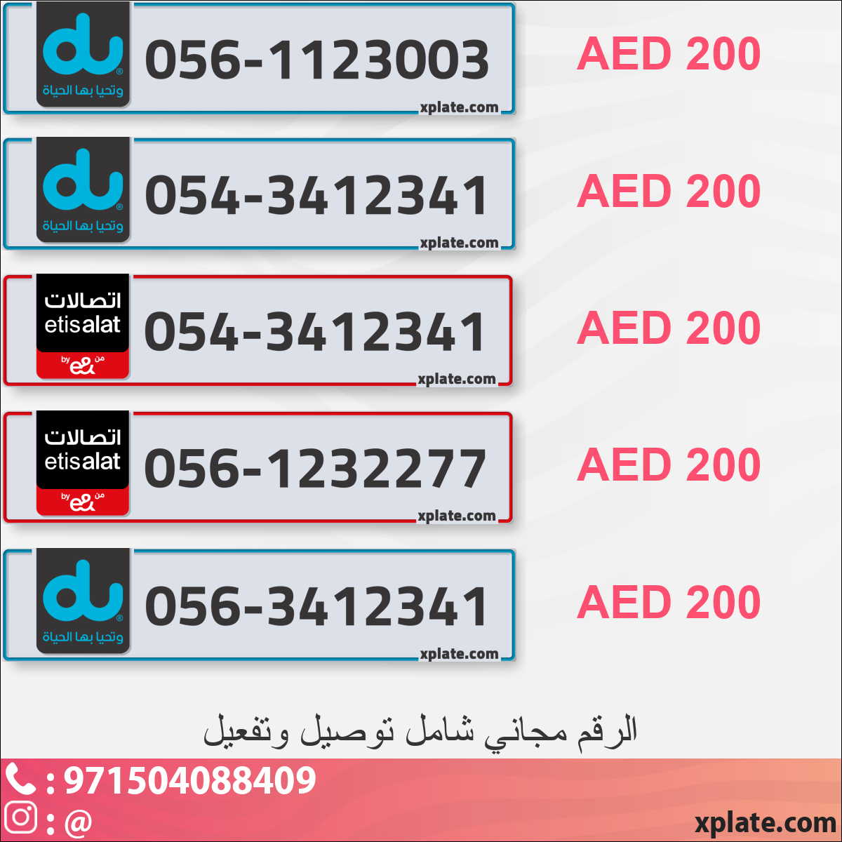 e1b7eedb-b69b-4ac0-9216-20e1da2ebf03