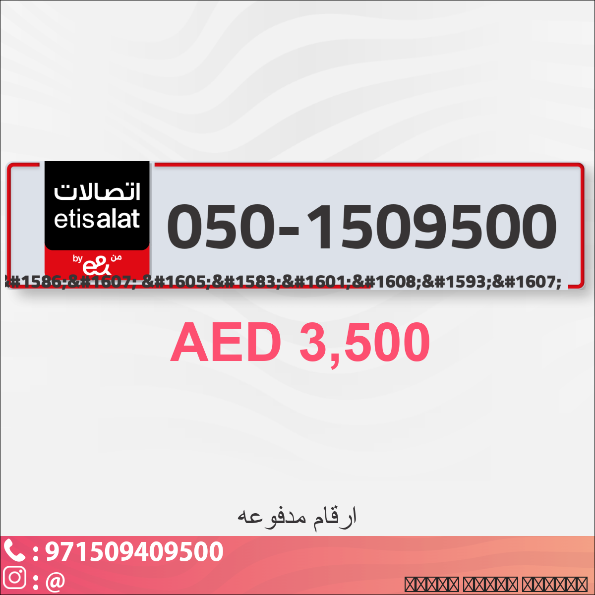 e1c007e5-0f01-4a16-96c7-652ec4a2a392