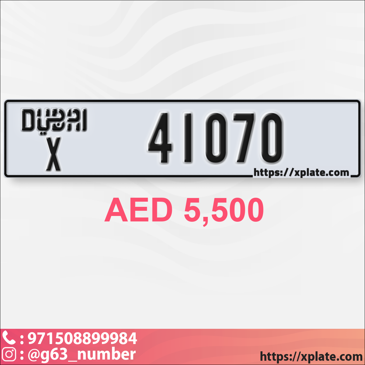 e1d9a692-483d-4f48-b8f4-fc7c09a10618