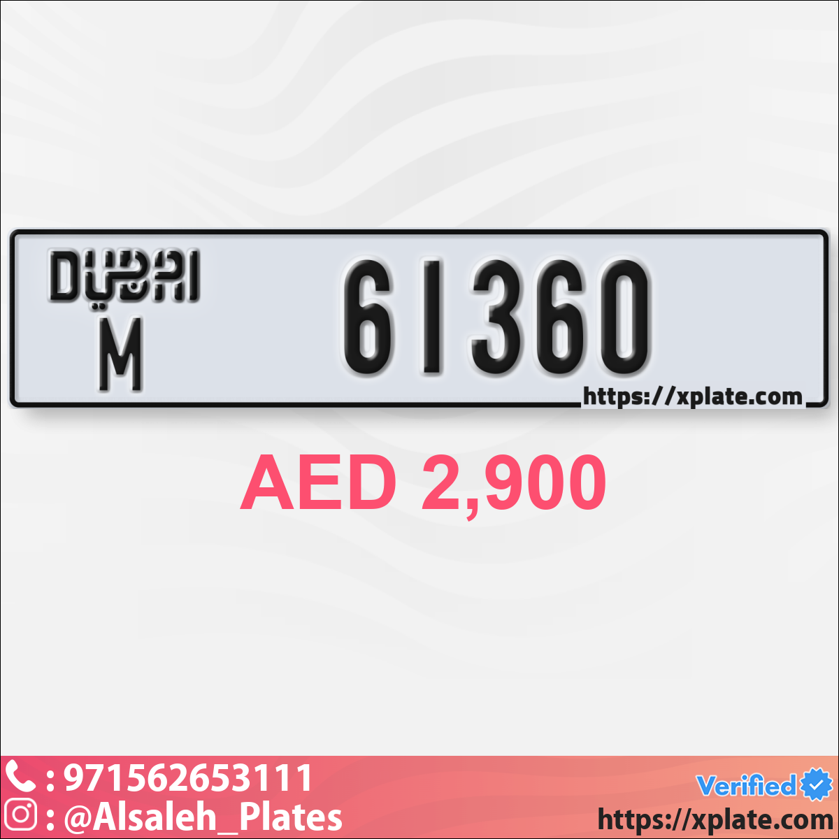 e1dd4652-ae8a-4001-9e2c-f5387329a7e8