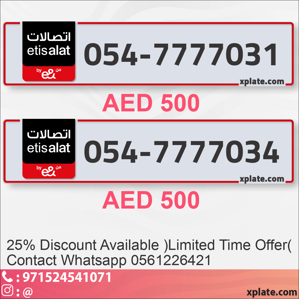 e1e24355-c333-4c44-a17c-2c4e8ba028de