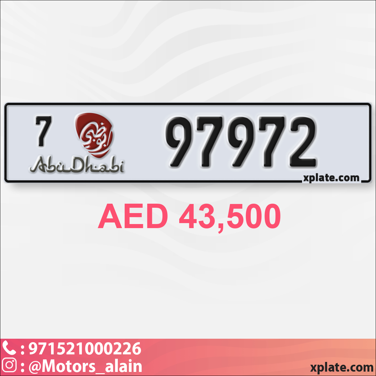 e1e3ed44-8594-4a11-8eec-422e774171dc