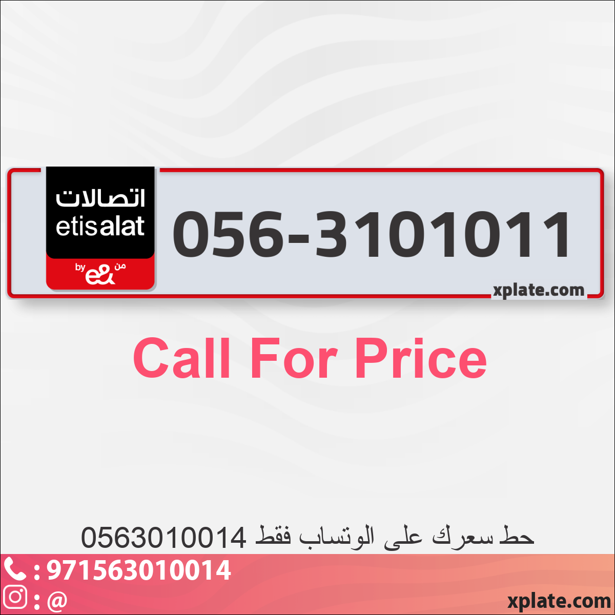 e1e5367f-186f-491d-ae6a-a05e6599f06c