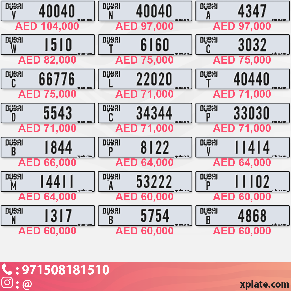 e1ee66b9-2444-4066-8b61-deb3fe747ac0