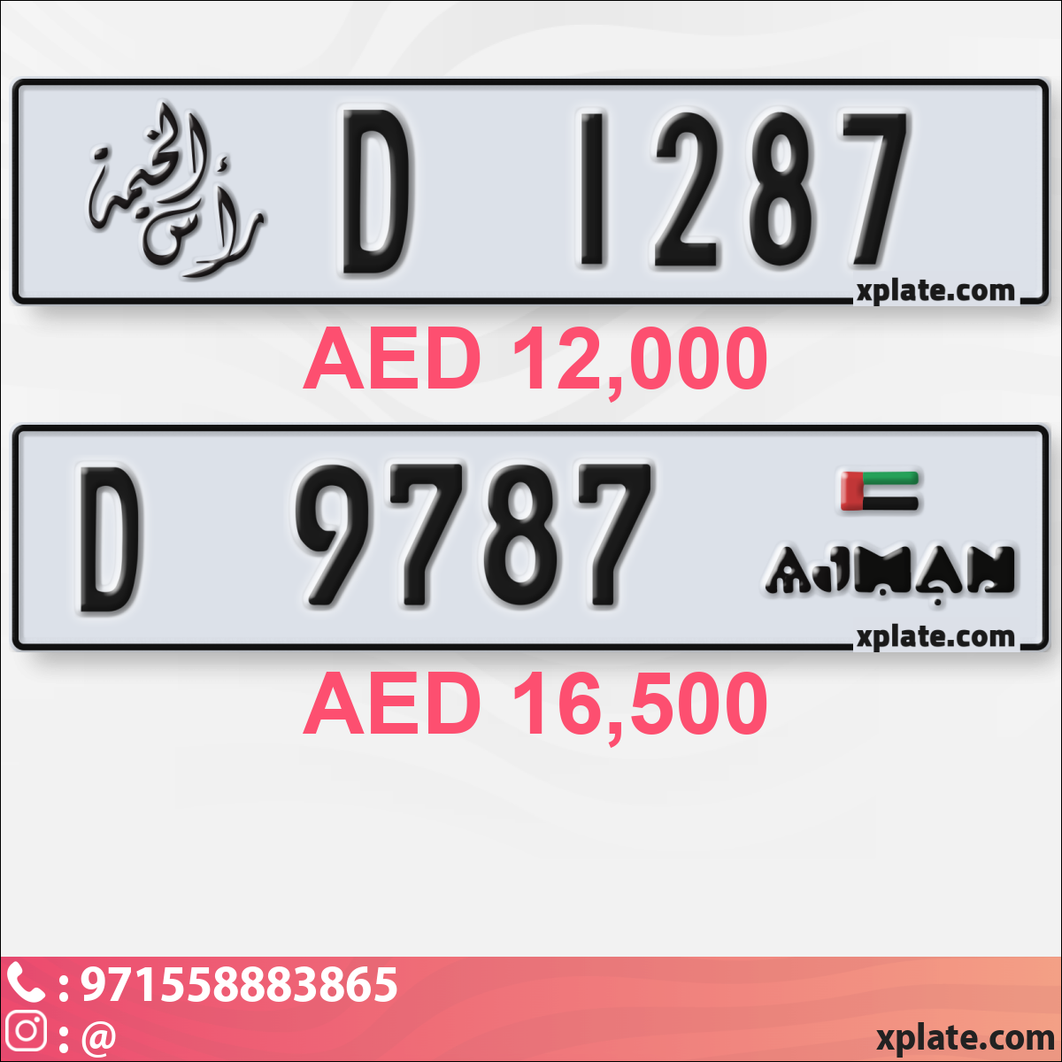 e1f47322-4128-43e2-bf4b-d864a7a54122