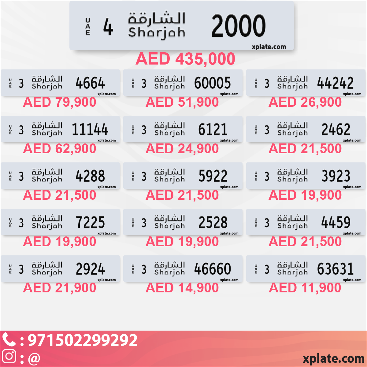 e1f75c61-7154-412f-9c67-4249b2f5de69