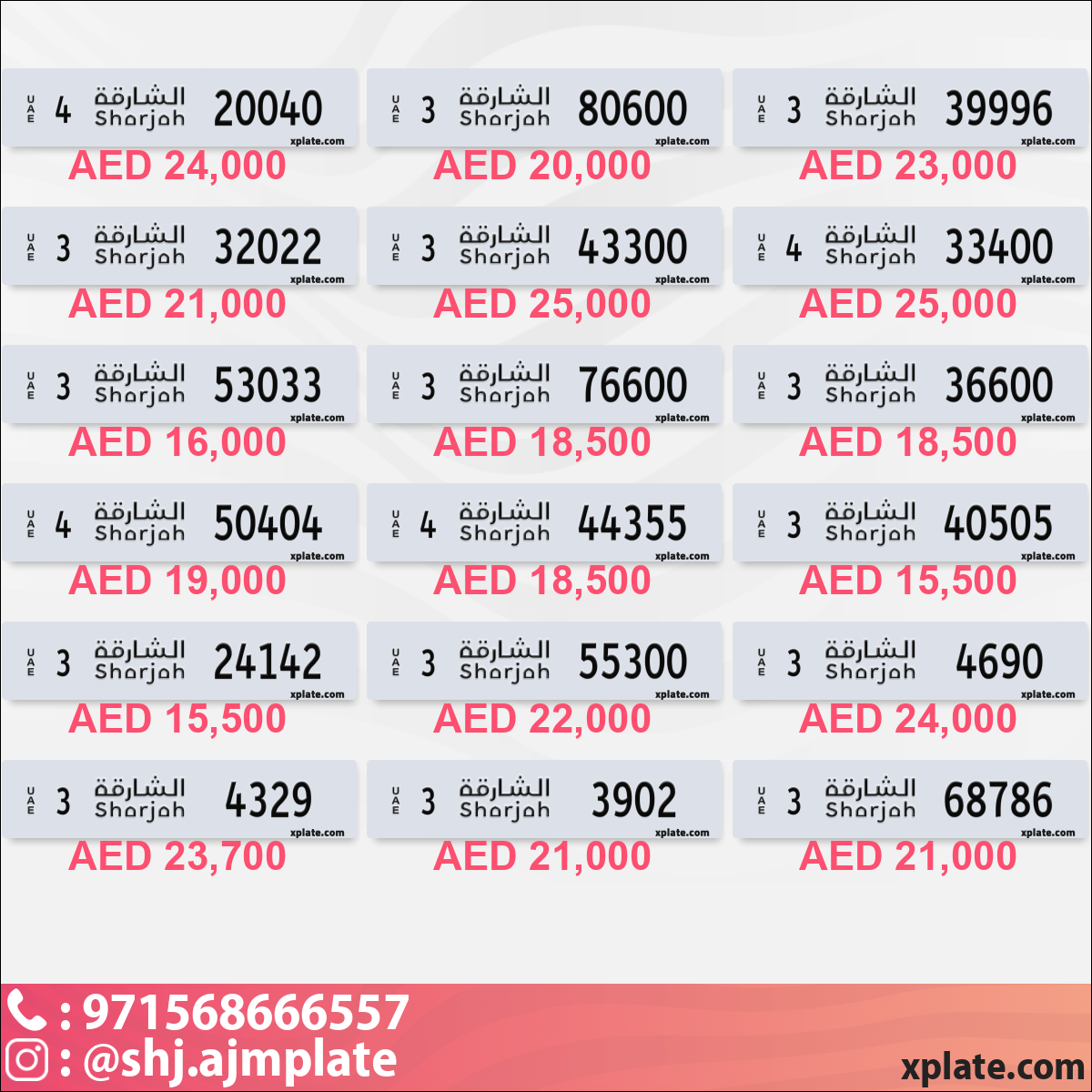 e1fae67f-b11c-43fe-91d4-3b9681b8a305