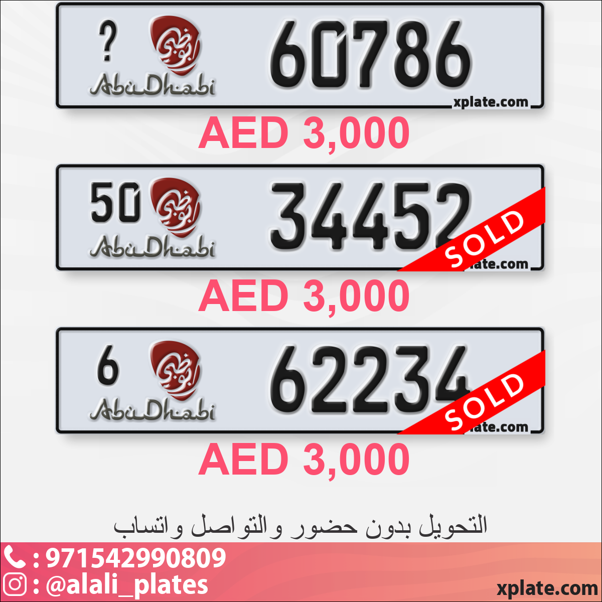 e203487d-ee29-4bea-82a7-0ab1fdfb2681