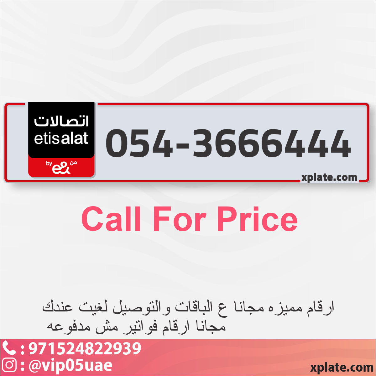 e204386c-6894-4af9-a3c5-d7b6e1dce5c8