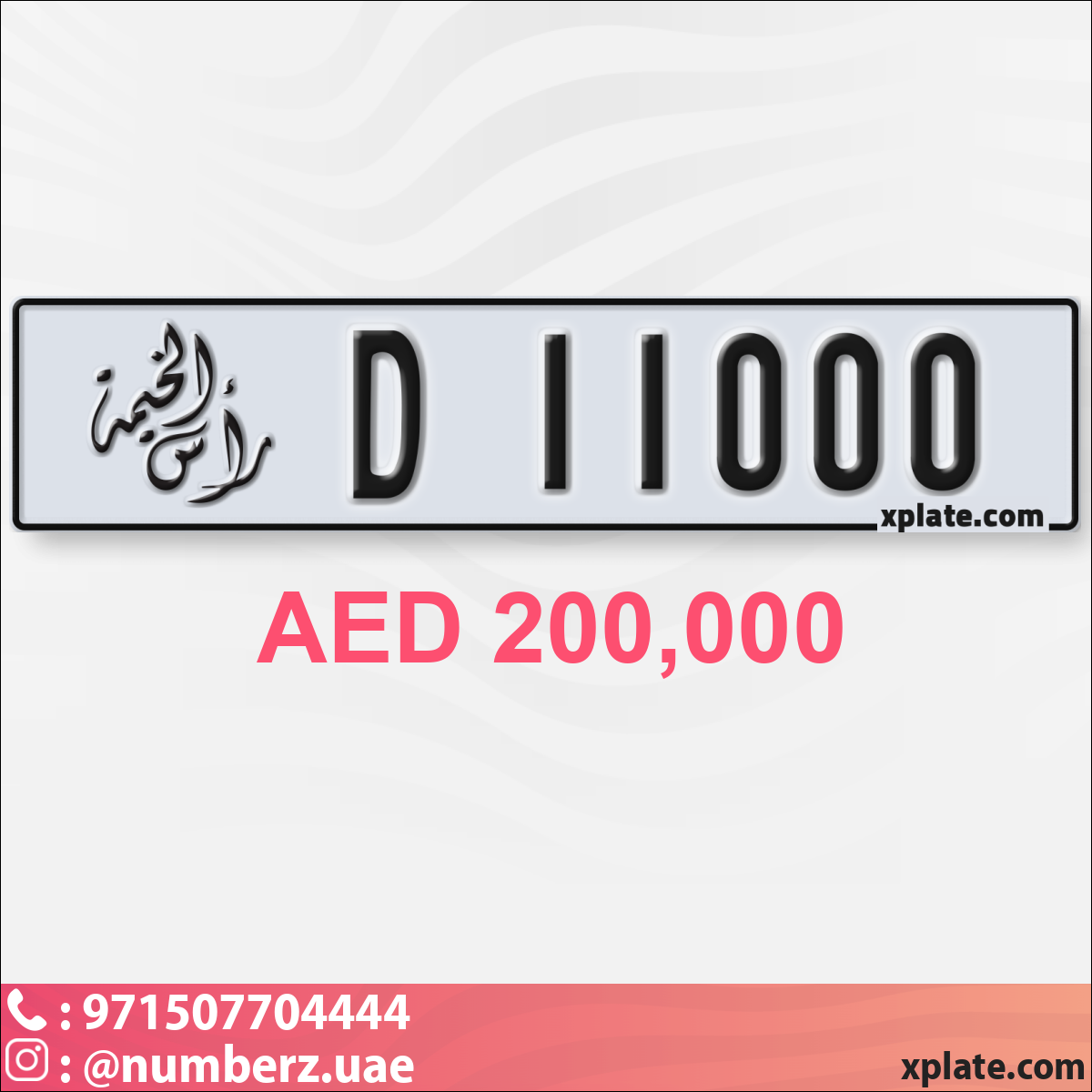 e204bc16-d373-4cd7-b6be-12579561c9d4