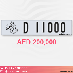 e204bc16-d373-4cd7-b6be-12579561c9d4