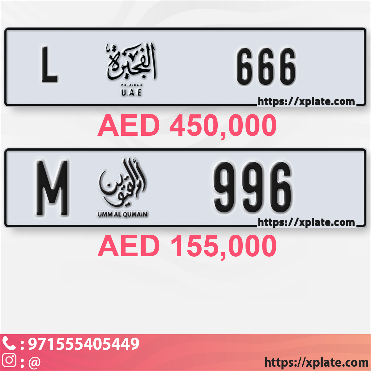 e206f965-1077-4d63-a9c8-d45a2fe89e83