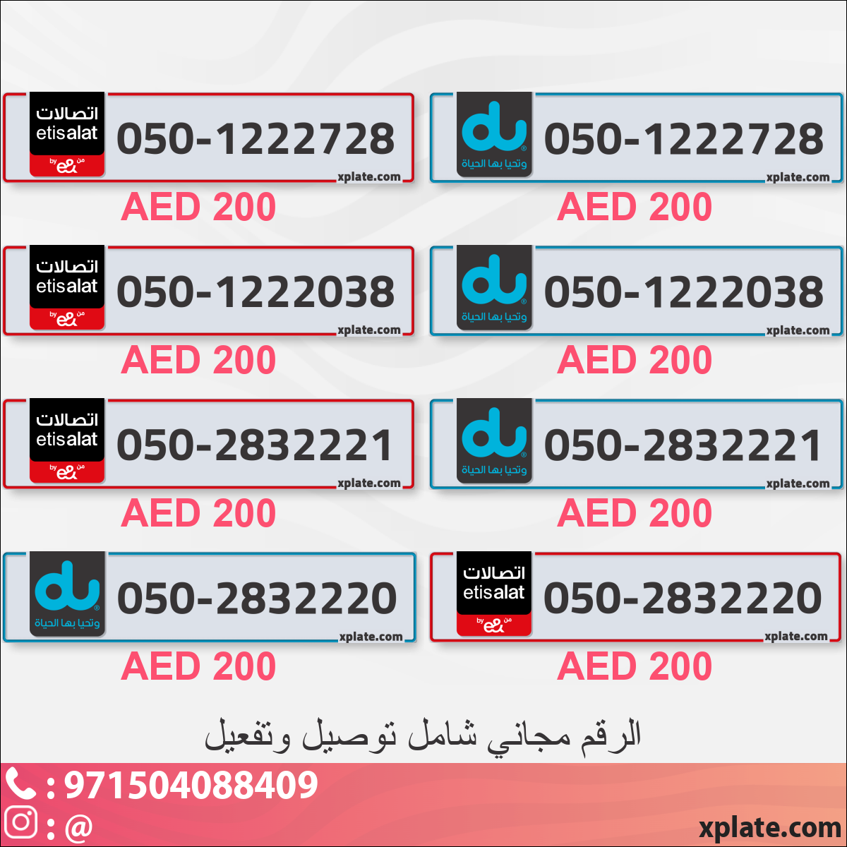 e22426f7-cd34-4477-9f7e-9f9f44a70f3e