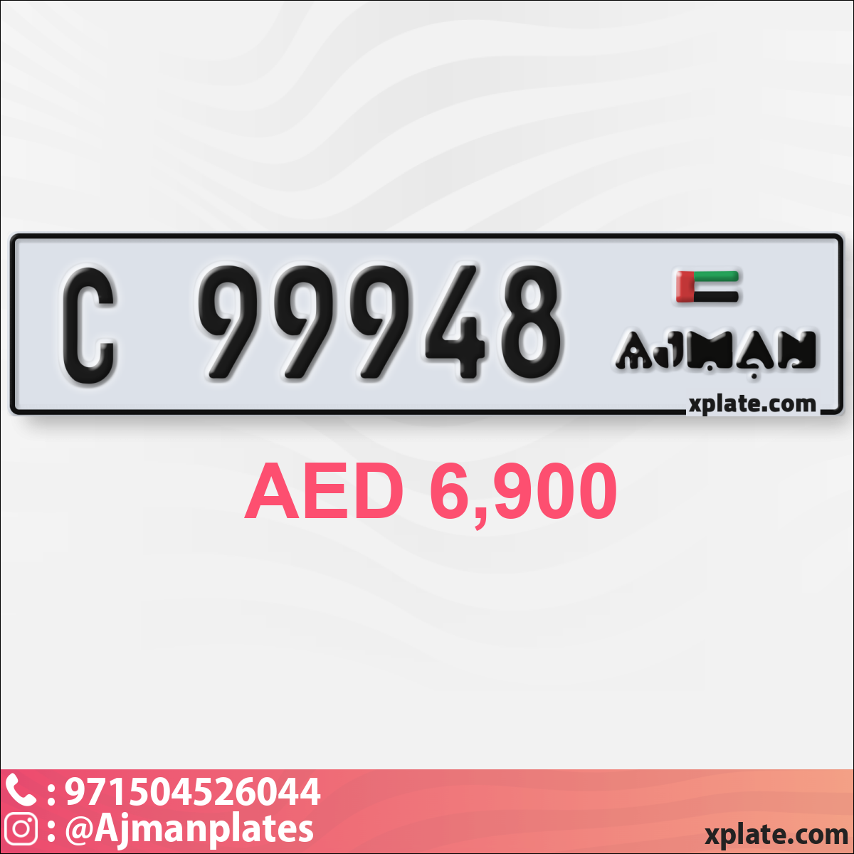 e22b4599-d61a-4902-a6b9-c1a0d633c743