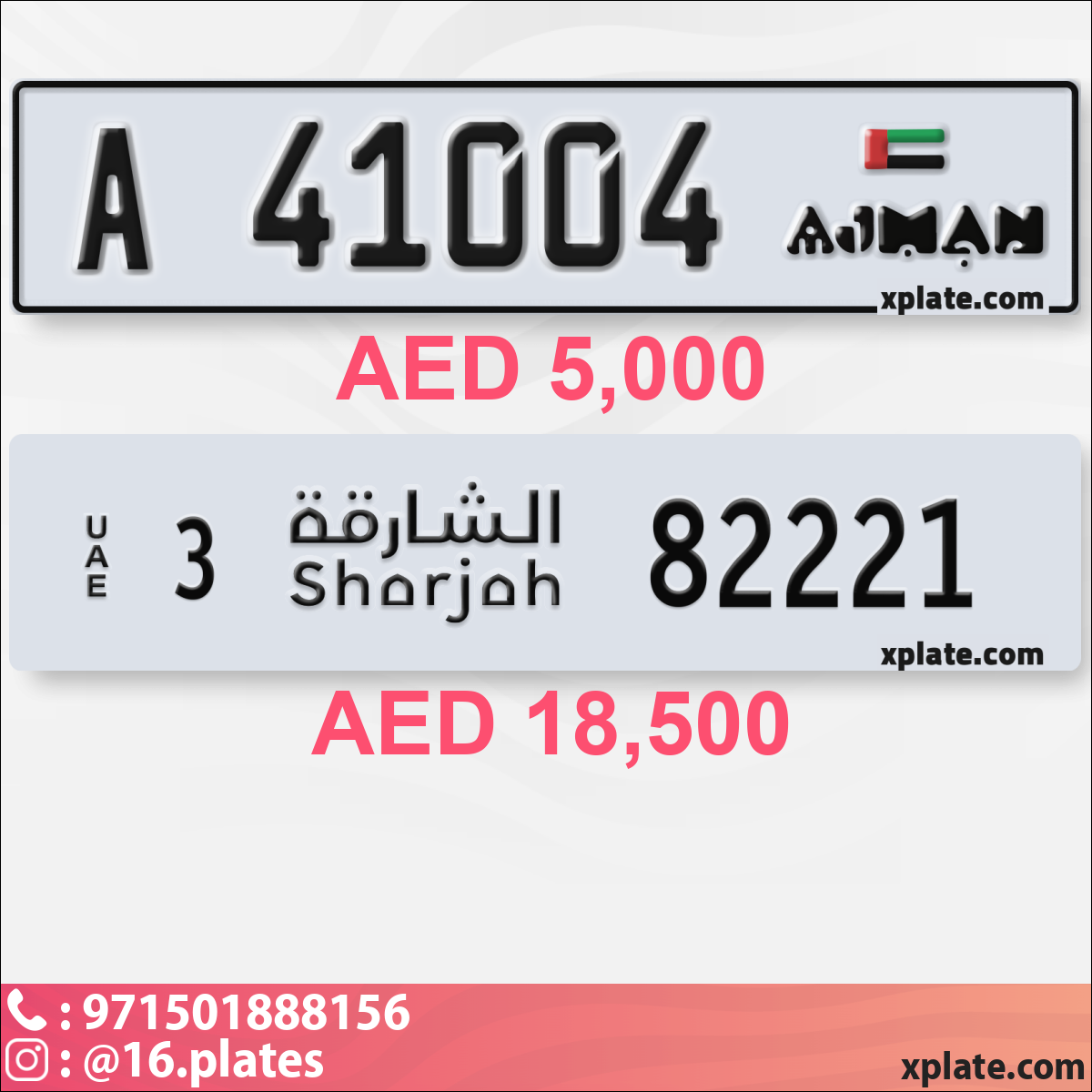 e22c750e-101d-4bd8-b566-055a8c24e0a3