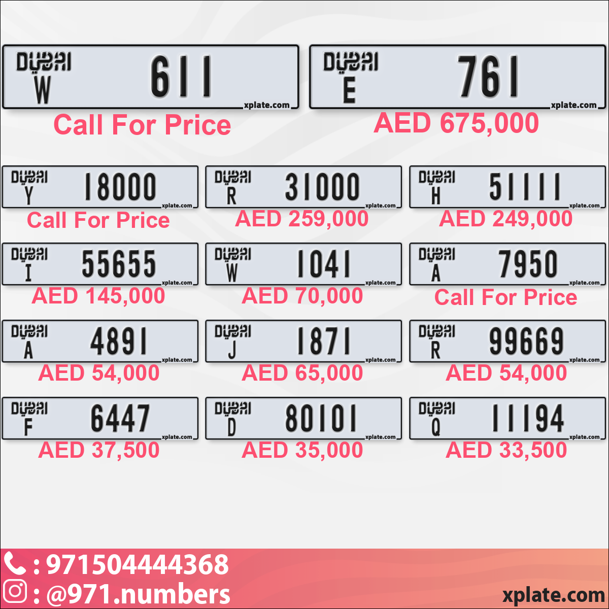 e2476607-1d34-42e0-9125-fd1db7254f69