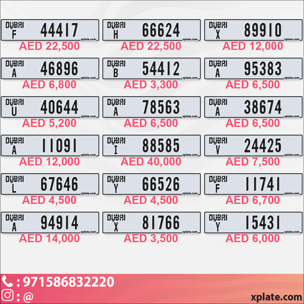 e24d3d43-5c90-4352-b5bb-e79f641dddcc