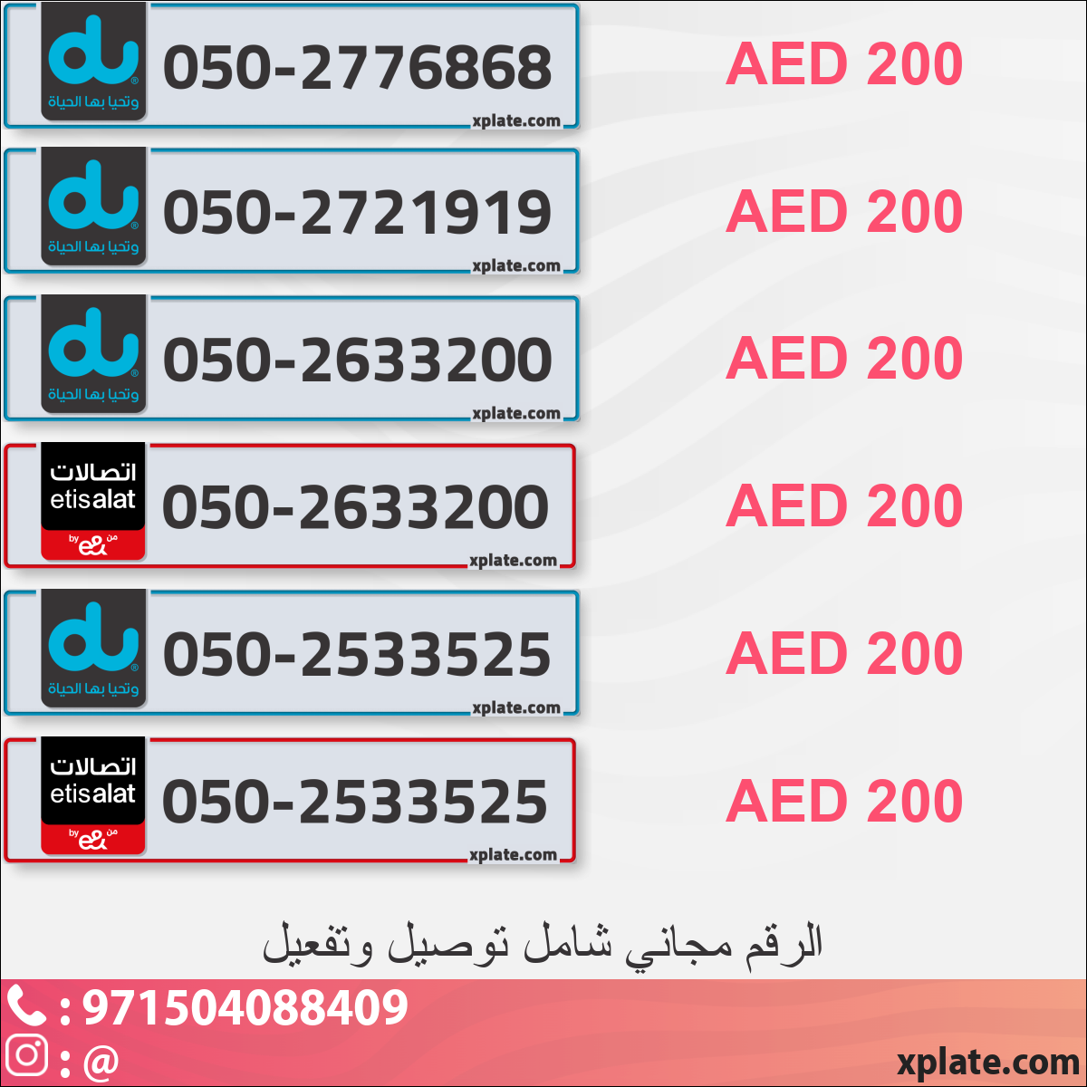 e25118c6-394f-45d4-a302-8935b461809b