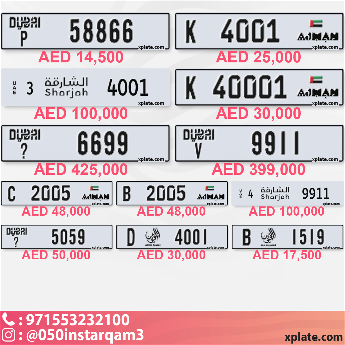 e2525bd7-ec09-4448-b006-efdf5bd6e635