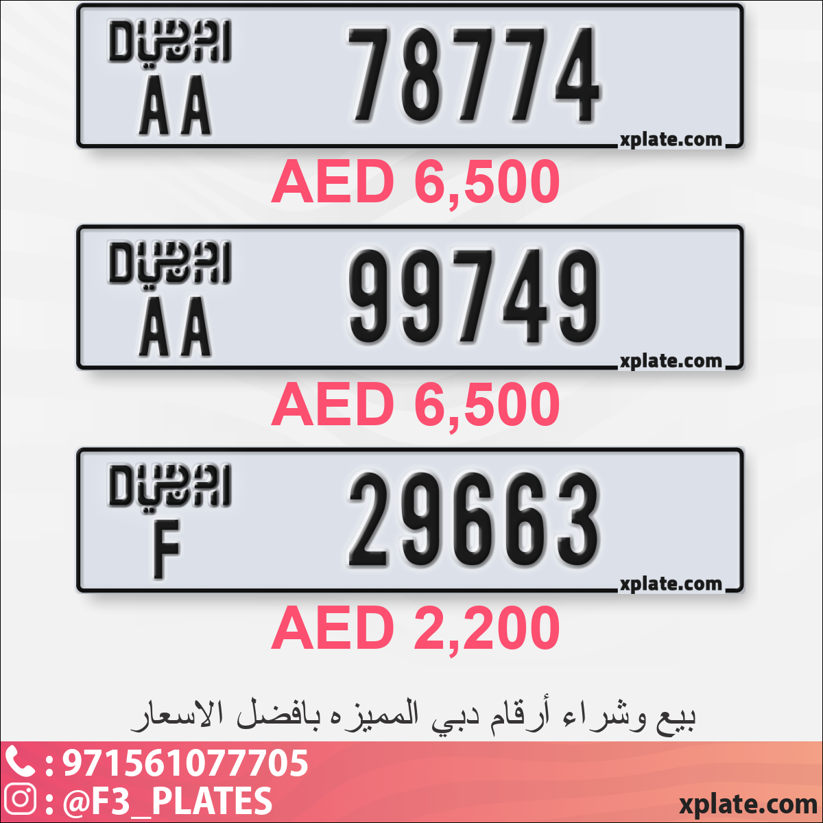 e2556857-b109-4f0f-a4c5-a94ffe0fed60