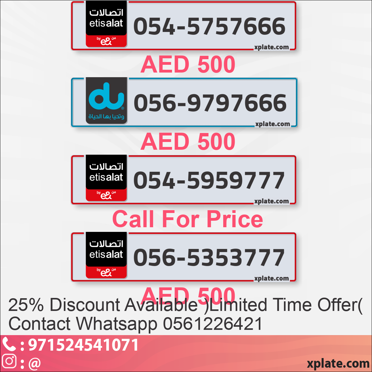 e25ac466-49d9-47c5-a2f6-fad0ec036ab0