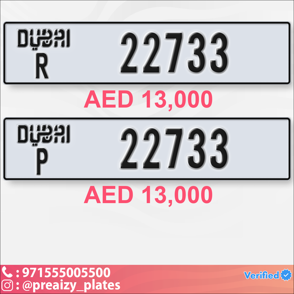 e2616e43-ae0b-4367-b522-8bcabfe1c76c