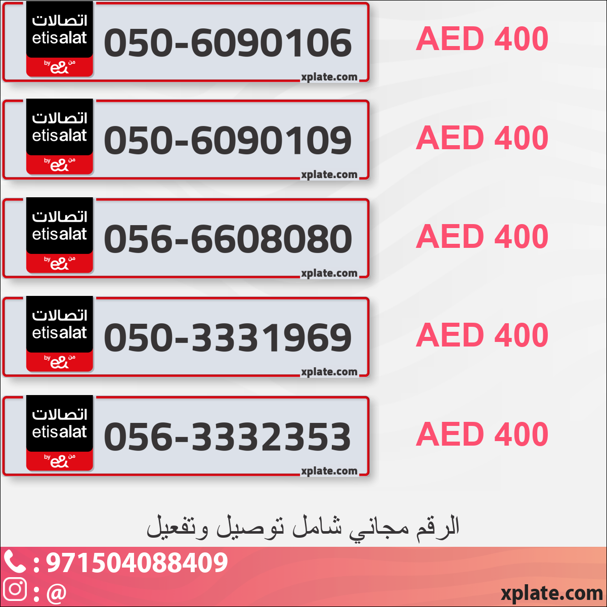 e265be25-2229-40c9-8992-9017beab80d9