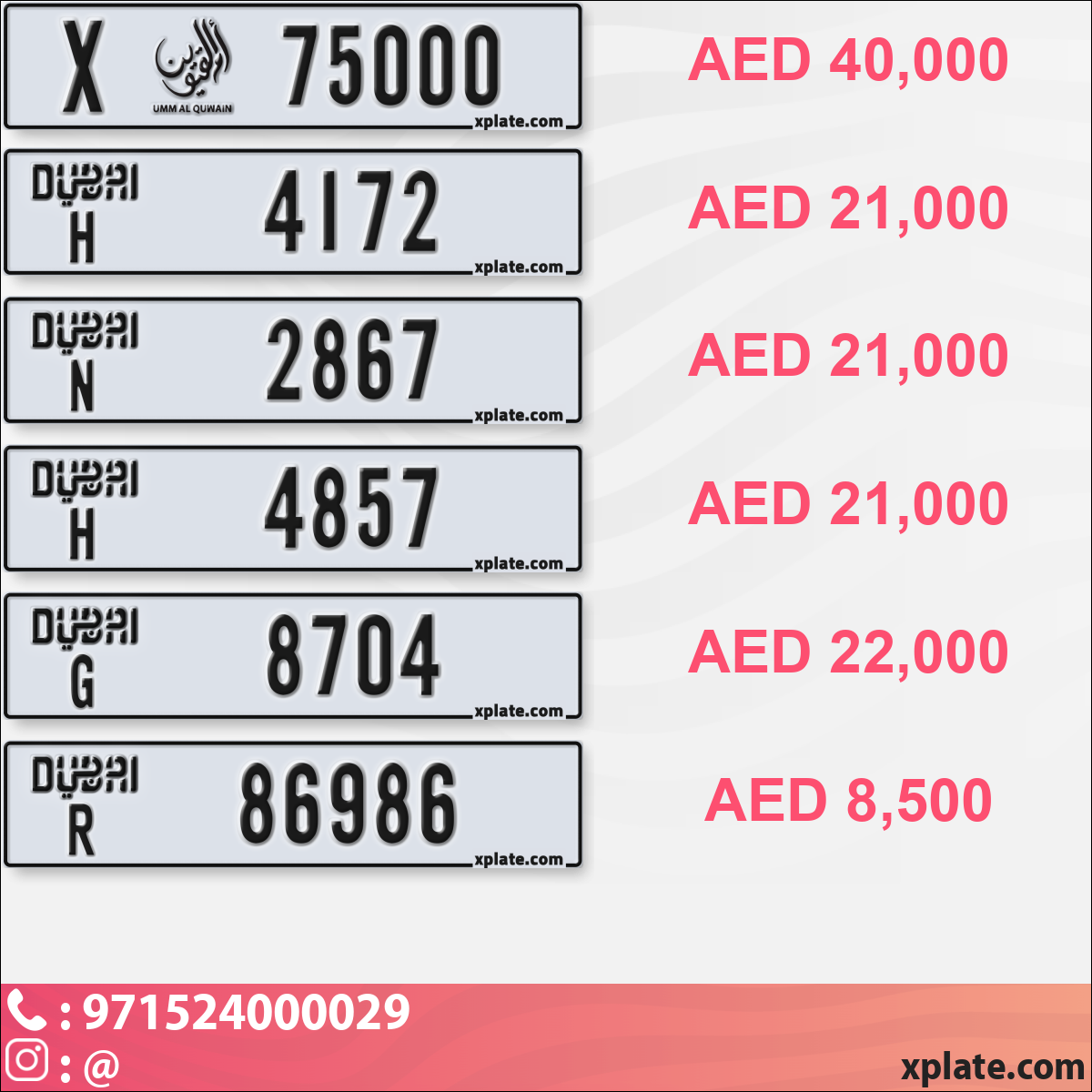 e27e3b80-9187-48e8-8daf-c19a27a7eb6d