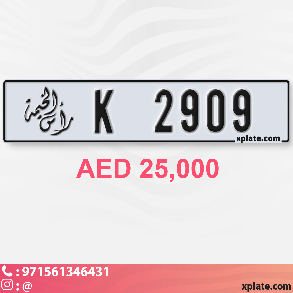 e28ef594-9e54-4bd5-aec2-67ac1ee7df28