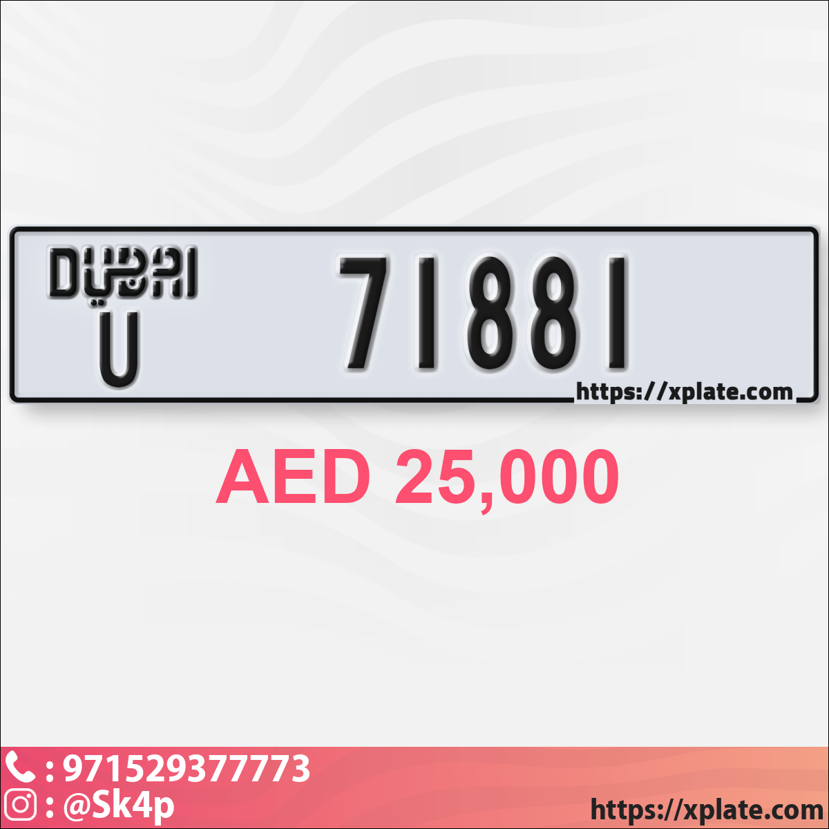 e29a981a-30af-4501-b0c8-55e4970fd406
