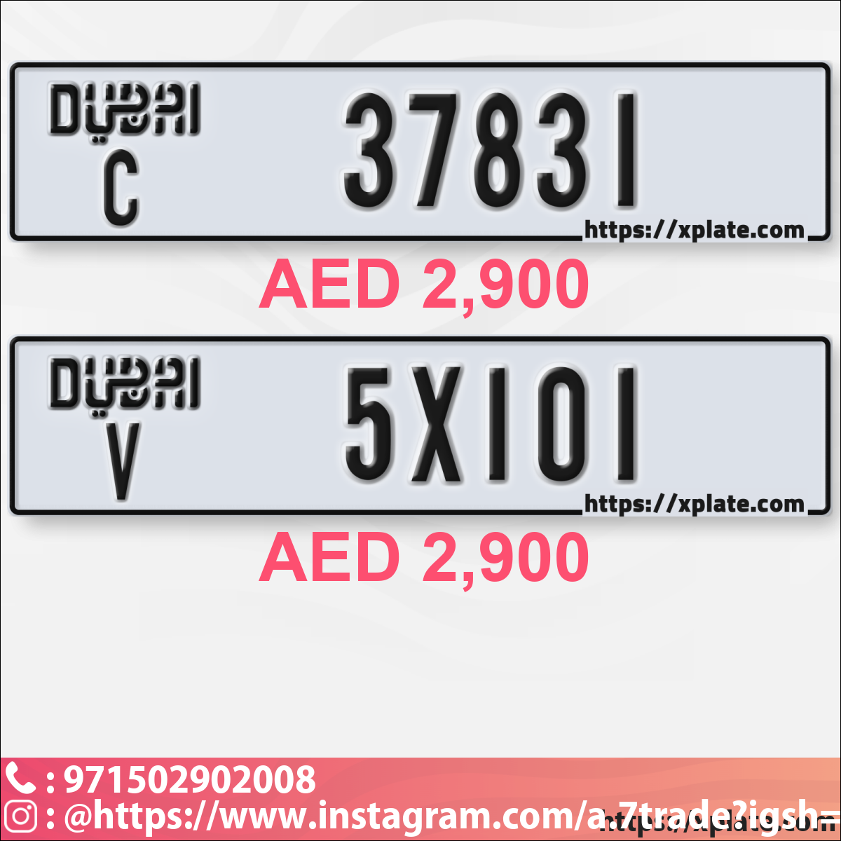 e2ad2cd4-4b0d-4a90-9403-ec6c223509f5