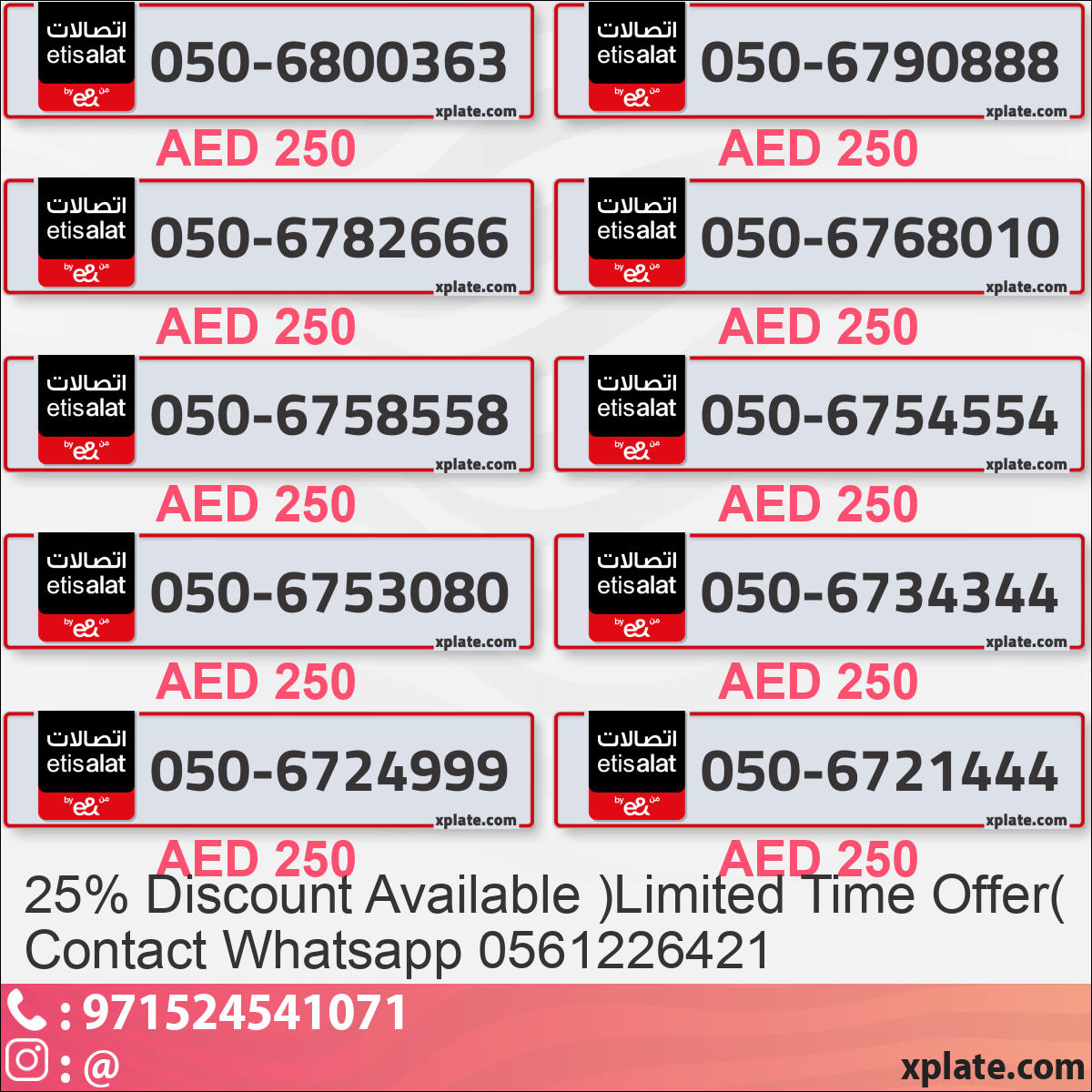 e2af8b2b-810d-427d-8159-0ec847dd5c8a