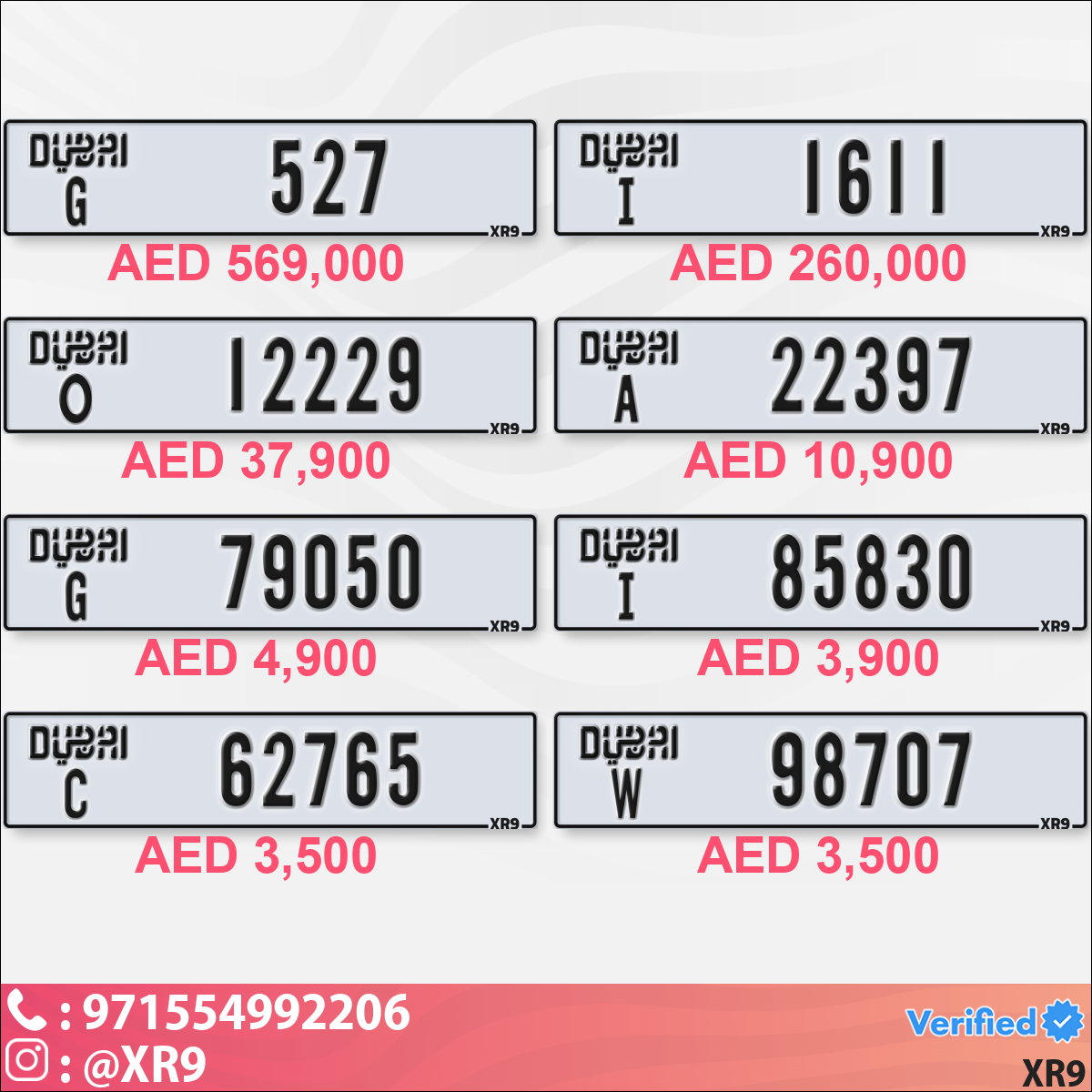 e2b9b506-59c8-40be-9f93-2dcac4a8dc2e