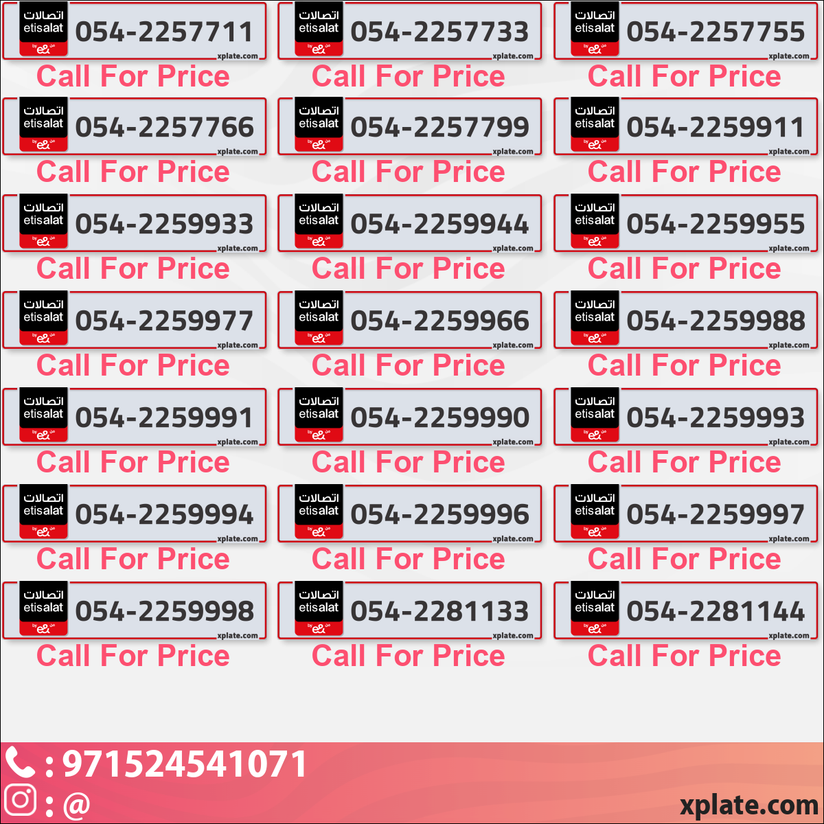 e2ba177d-e8c3-4df3-8275-6b6ec196ca41