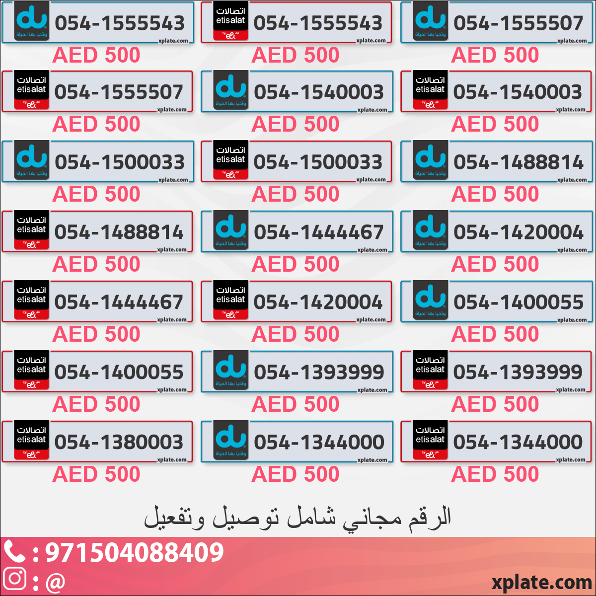 e2bd582c-8286-4474-ad68-935a9dc8800a
