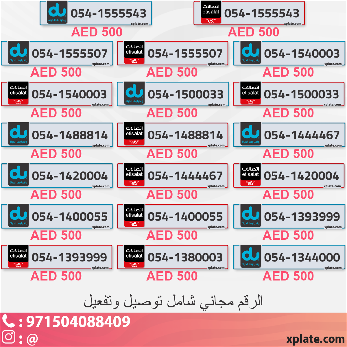 e2bd582c-8286-4474-ad68-935a9dc8800a