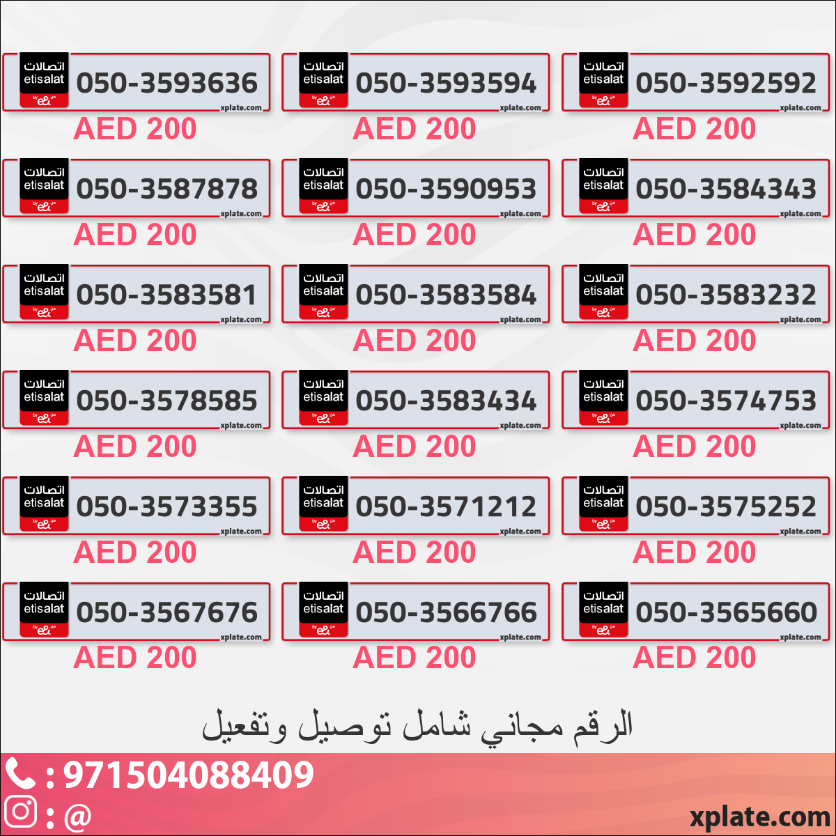e2c6fa2a-1e65-40f1-8d1a-5b93731f96d5