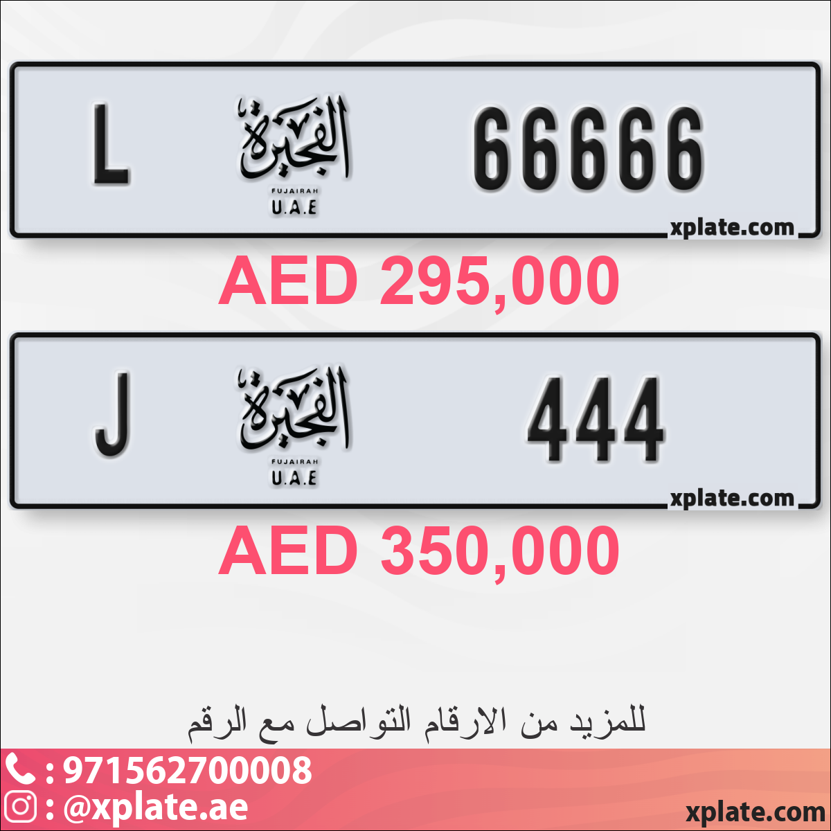 e2cb533b-a8d9-4e02-9501-f0ba3caf5f46