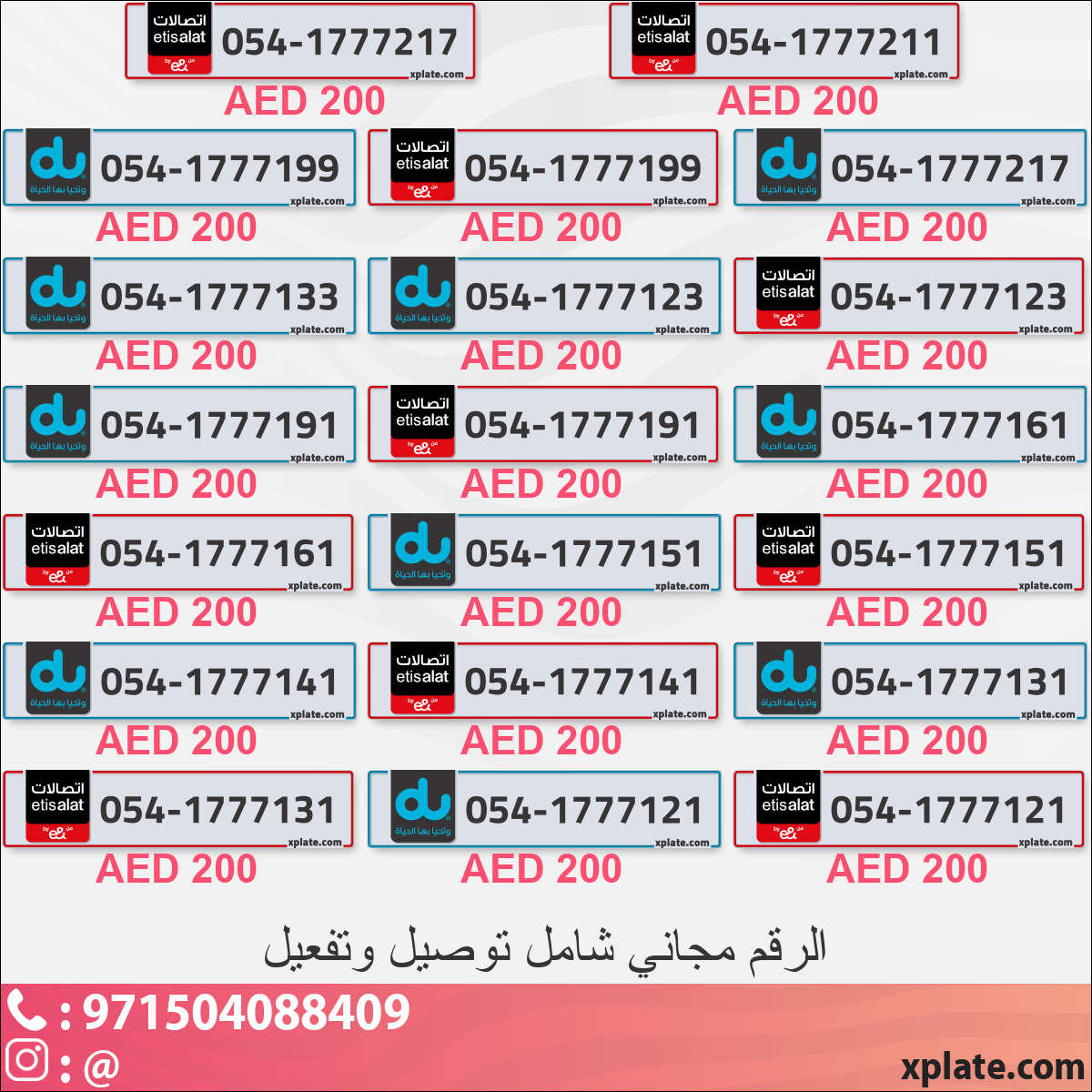 e2cf009e-a01f-44de-bdd2-094631655b93