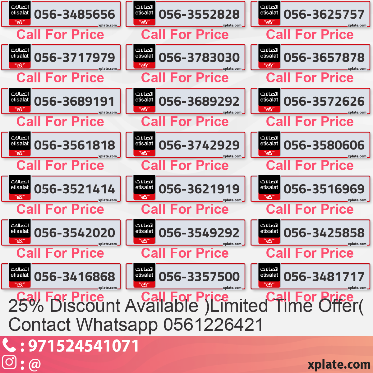 e2d6e76c-fdc1-47d7-8d11-4c2cc8492b3d