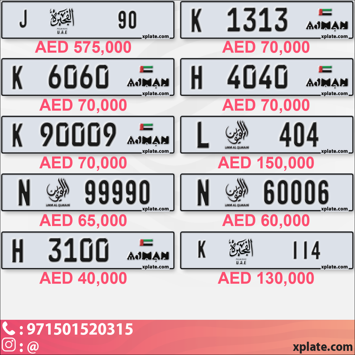 e2d8ac70-38ce-489d-bd8b-faa47e89166c